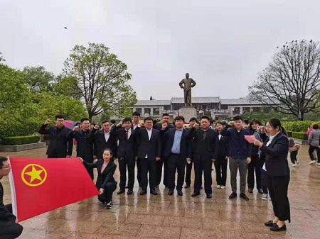 开云手机入口官网集团各级团组织开展学党史主题团日活动