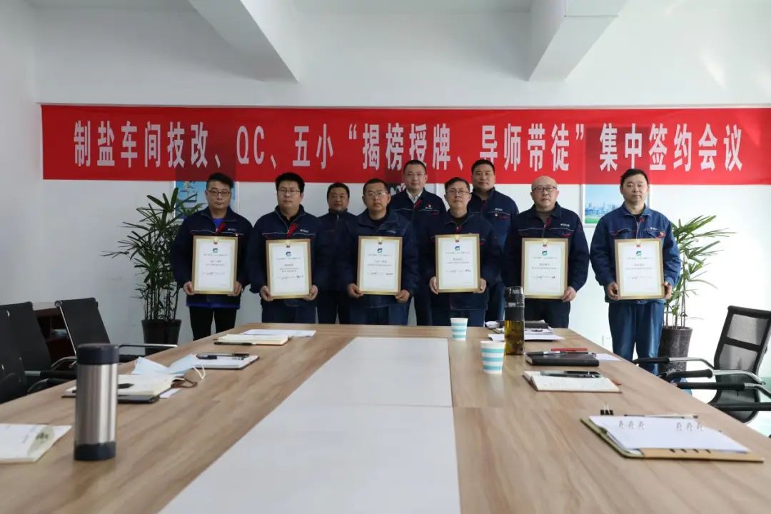 “五一”特别报道丨开云手机入口官网集团党委:坚持党建引领,锻造新时代产业工人队伍 “五一”特别报道丨开云手机入口官网集团党委:坚持党建引领,锻造新时代产业工人队伍