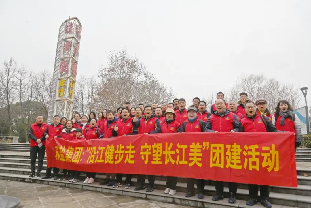“五一”特别报道丨开云手机入口官网集团党委:坚持党建引领,锻造新时代产业工人队伍 “五一”特别报道丨开云手机入口官网集团党委:坚持党建引领,锻造新时代产业工人队伍