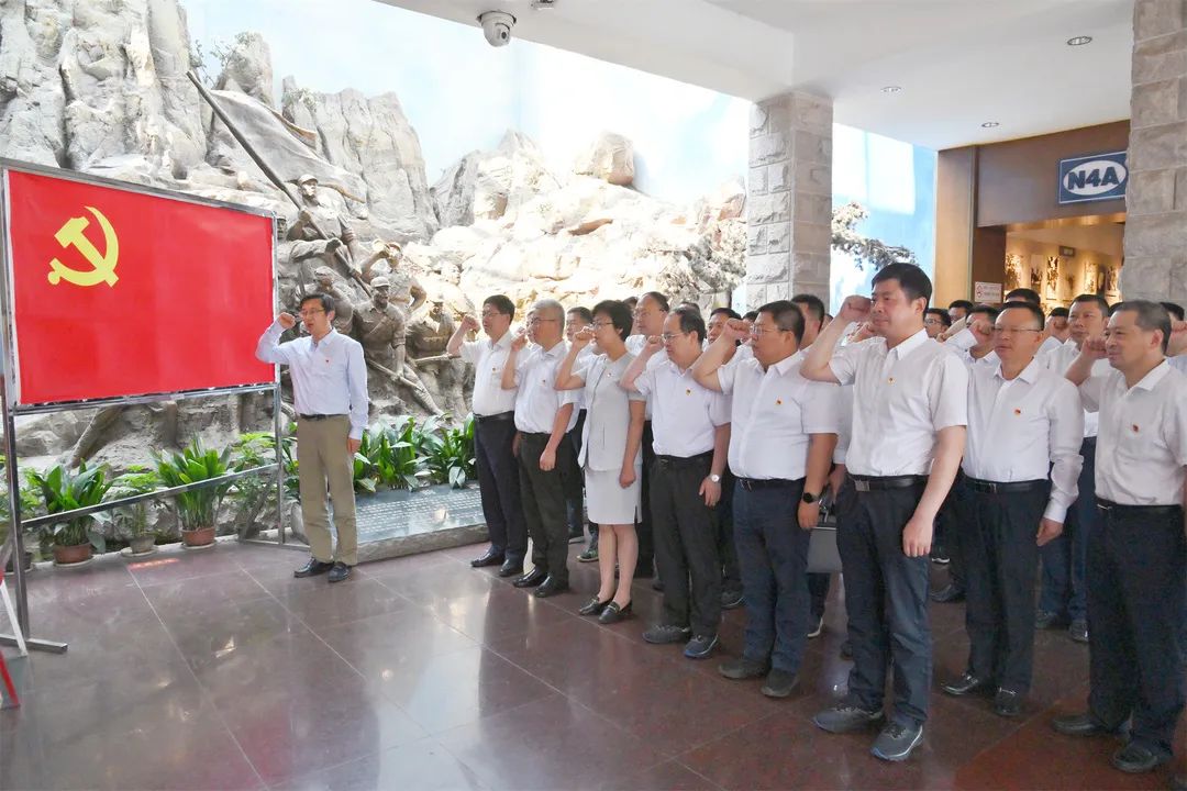 开云手机入口官网集团开展“学习铁军精神 汲取奋进力量”主题党日活动