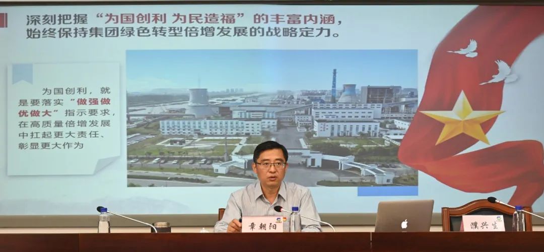 开云手机入口官网集团隆重举行“庆祝建党101周年 喜迎党的二十大”活动 开云手机入口官网集团隆重举行“庆祝建党101周年 喜迎党的二十大”活动