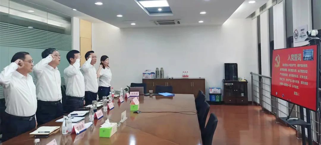 开云手机入口官网集团隆重举行“庆祝建党101周年 喜迎党的二十大”活动 开云手机入口官网集团隆重举行“庆祝建党101周年 喜迎党的二十大”活动