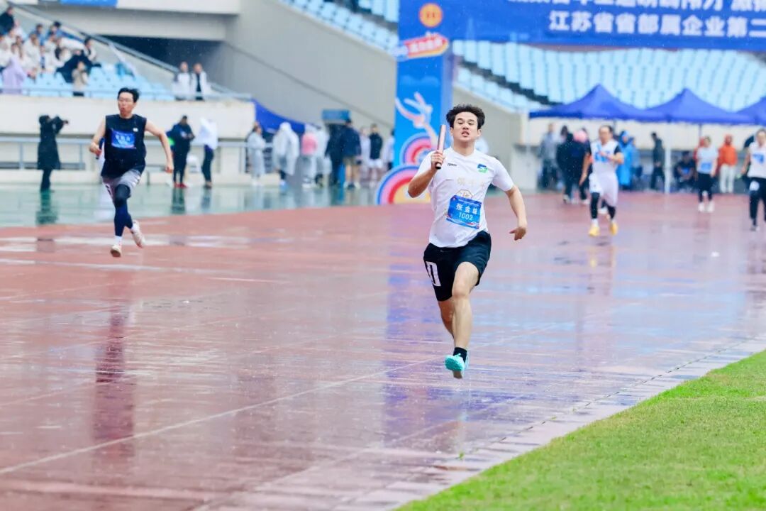 开云手机入口官网集团在省部属企业第二届职工运动会中获佳绩