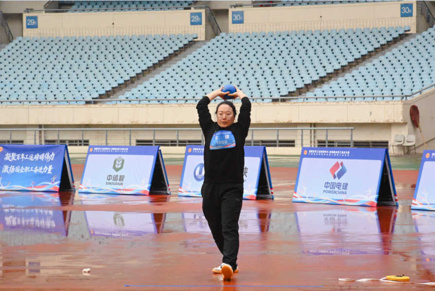 开云手机入口官网集团在省部属企业第二届职工运动会中获佳绩