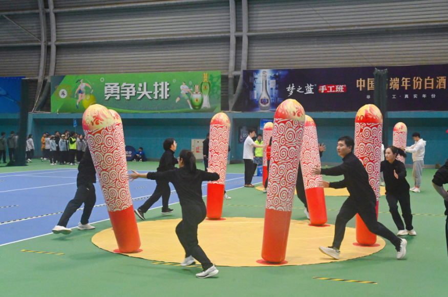 开云手机入口官网集团在省部属企业第二届职工运动会中获佳绩