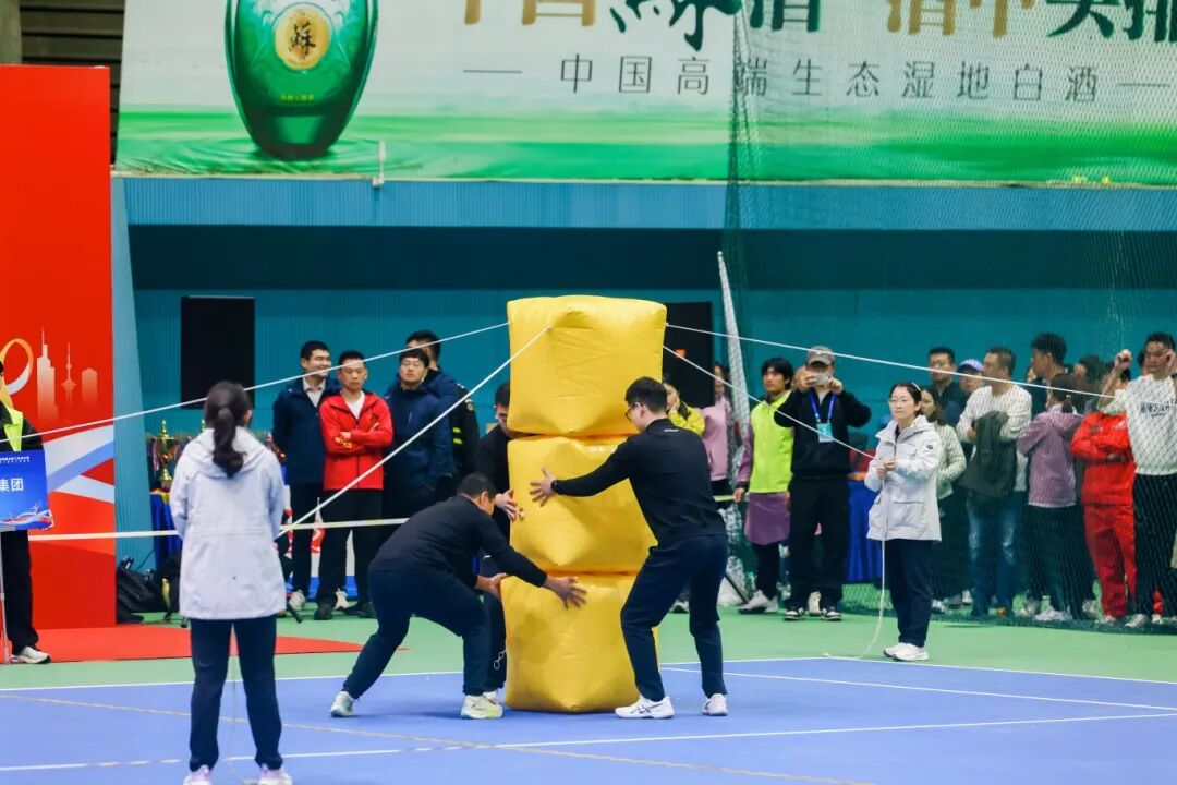 开云手机入口官网集团在省部属企业第二届职工运动会中获佳绩