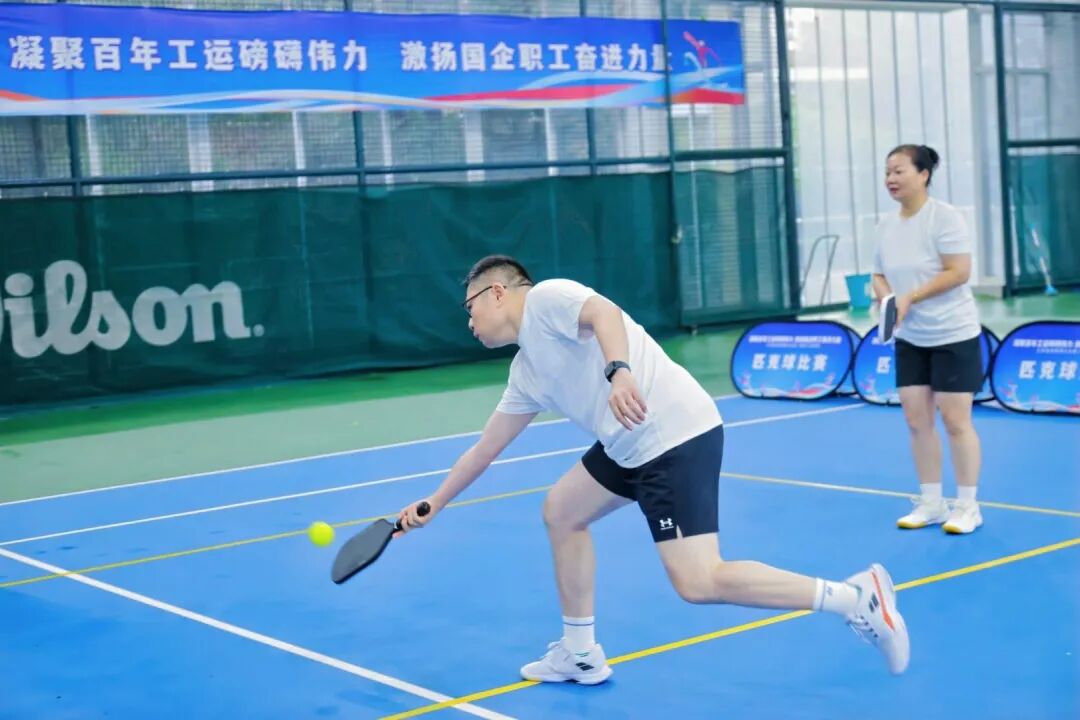 开云手机入口官网集团在省部属企业第二届职工运动会中获佳绩