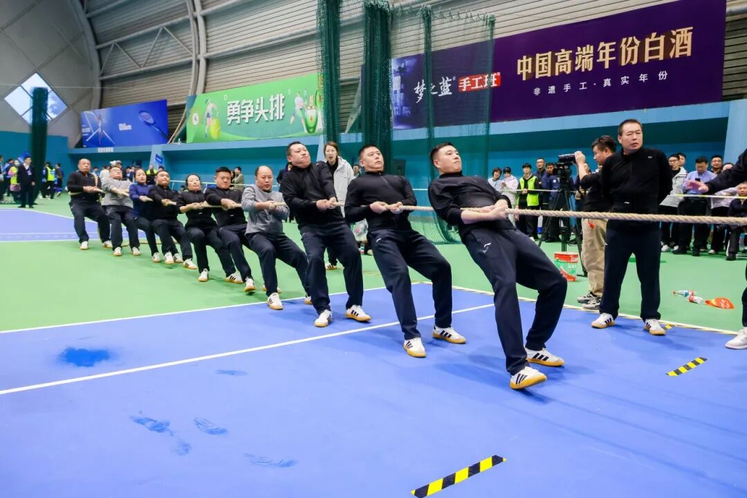 开云手机入口官网集团在省部属企业第二届职工运动会中获佳绩