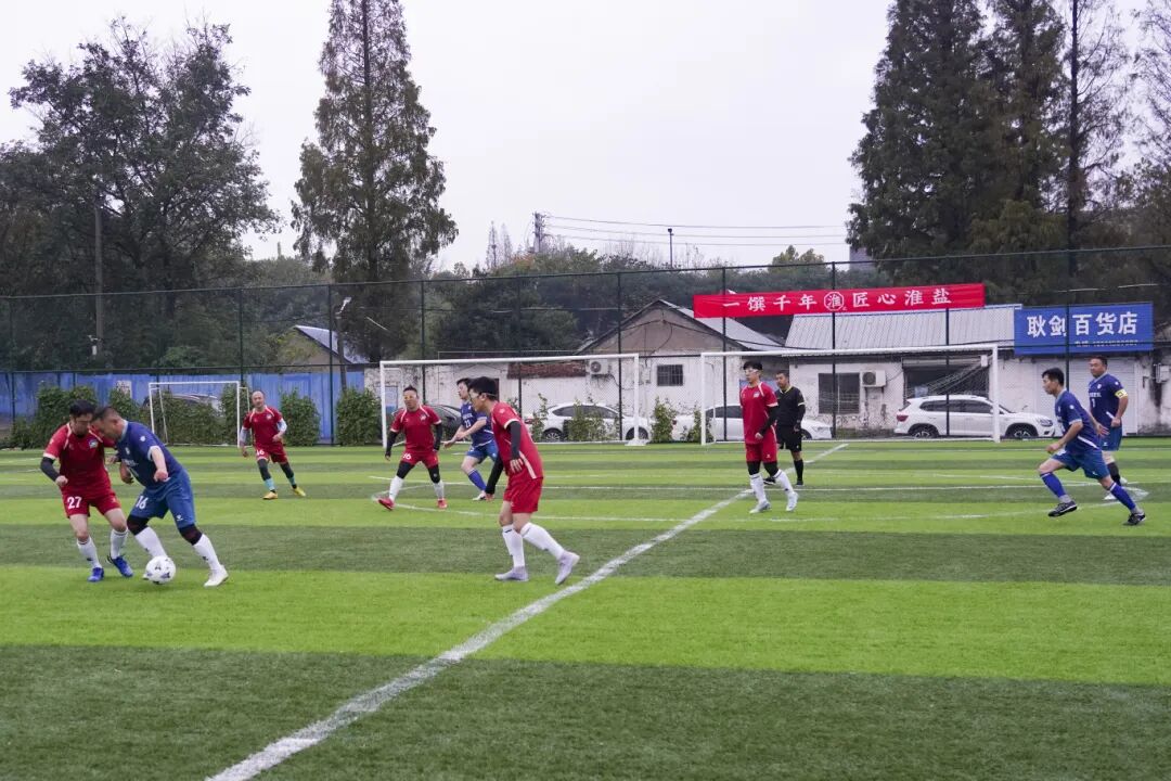 开云手机入口官网集团“淮盐杯”职工足球联赛激情开赛，小组赛首轮战罢