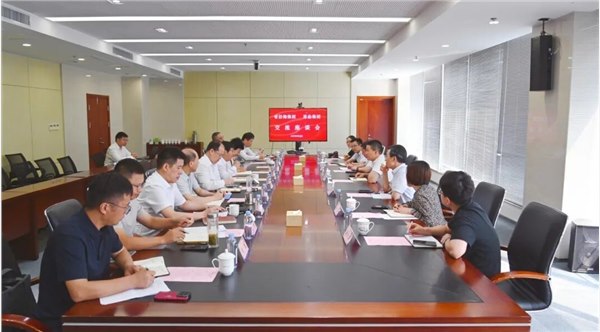 省沿海集团到开云手机入口官网集团座谈交流