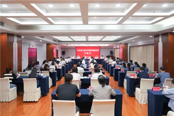 全省盐行业化学检验技能竞赛在淮举办